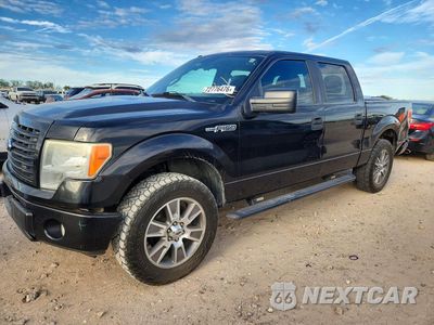 2014 FORD F150 SUPERCREW 1FTEW1CM0EKG31321 - główne zdjęcie licytacji z USA - miniatura