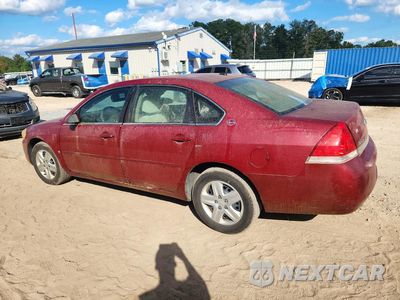Drugie zdjęcie samochodu z przodu: 2006 CHEVROLET IMPALA LS VIN:2G1WB58K769305414 - miniatura