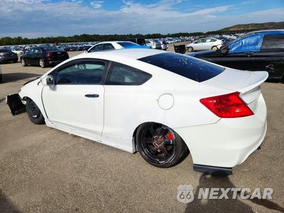 Drugie zdjęcie samochodu z przodu: 2013 HONDA CIVIC EX VIN:2HGFG3B84DH530890 - miniatura