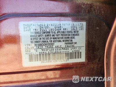 Zdjęcie 12 z 12 samochodu: 2022 NISSAN SENTRA SV VIN:3N1AB8CV2NY262607 - miniatura