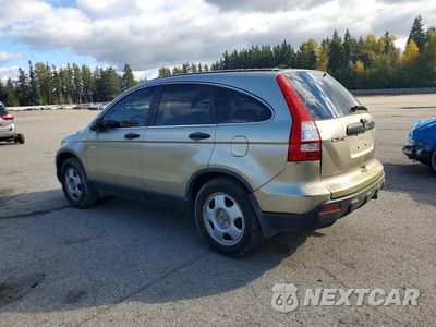 Drugie zdjęcie samochodu z przodu: 2007 HONDA CR-V LX VIN:JHLRE38357C010978 - miniatura
