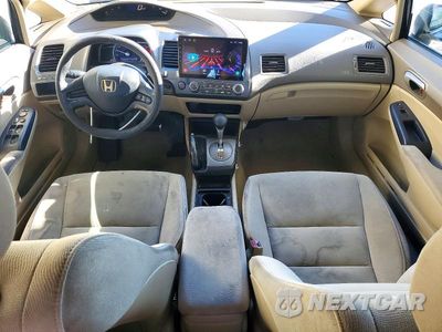 Zdjęcie 8 z 12 samochodu: 2006 HONDA CIVIC LX VIN:1HGFA16596L104852 - miniatura