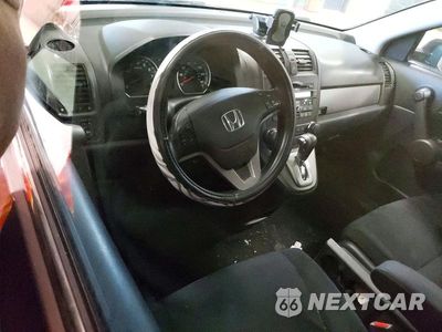 Zdjęcie 8 z 13 samochodu: 2011 HONDA CR-V EX VIN:3CZRE4H57BG706388 - miniatura