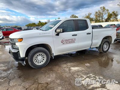 2020 CHEVROLET SILVERADO K1500 1GCRYAEH0LZ138738 - główne zdjęcie licytacji z USA - miniatura