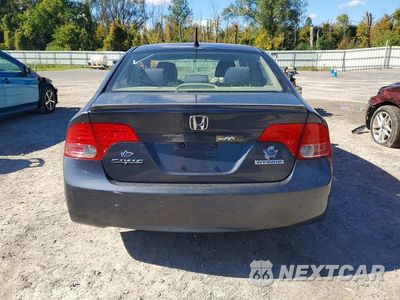 Zdjęcie 6 z 12 samochodu: 2008 HONDA CIVIC HYBRID VIN:JHMFA36258S003749 - miniatura
