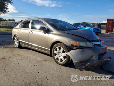 Czwarte zdjęcie samochodu z boku: 2008 HONDA CIVIC LX VIN:2HGFA165X8H323707 - miniatura