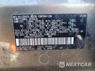 Zdjęcie 12 z 12 samochodu: 2009 TOYOTA RAV4 BASE VIN:JTMBK33V79D005973 - miniatura