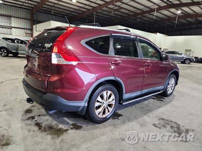 Trzecie zdjęcie samochodu z tyłu: 2014 HONDA CR-V EX VIN:5J6RM3H56EL040192 - miniatura