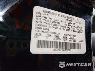 Zdjęcie 12 z 12 samochodu: 2007 INFINITI M35 X VIN:JNKAY01F67M461320 - miniatura