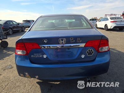 Zdjęcie 6 z 12 samochodu: 2009 HONDA CIVIC EX VIN:2HGFA16849H360196 - miniatura