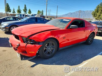 2012 FORD MUSTANG 1ZVBP8AM0C5278955 - główne zdjęcie licytacji z USA - miniatura