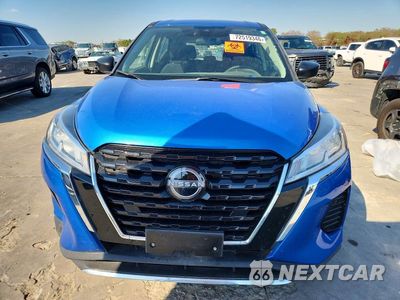 Piąte zdjęcie samochodu w środku: 2024 NISSAN KICKS S VIN:3N1CP5BVXRL594968 - miniatura