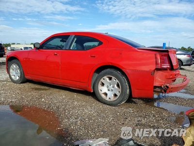 Drugie zdjęcie samochodu z przodu: 2008 DODGE CHARGER VIN:2B3KA43G78H196601 - miniatura