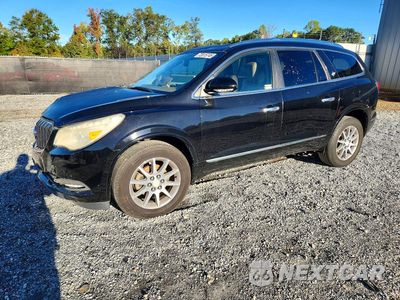 2016 BUICK ENCLAVE 5GAKRBKD3GJ289651 - główne zdjęcie licytacji z USA - miniatura