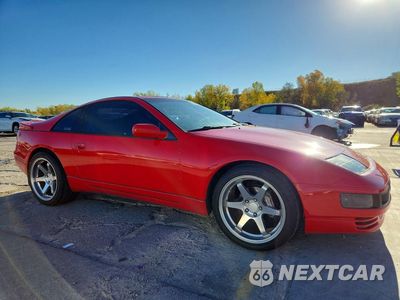 Czwarte zdjęcie samochodu z boku: 1992 NISSAN 300ZX TURBO VIN:JN1CZ24H2NX520393 - miniatura