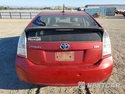 Zdjęcie 6 z 13 samochodu: 2010 TOYOTA PRIUS I VIN:JTDKN3DU3A0083501 - miniatura