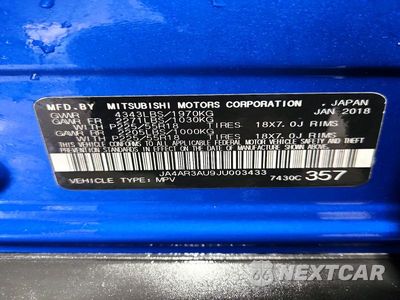 Zdjęcie 13 z 13 samochodu: 2018 MITSUBISHI OUTLANDER SPORT ES VIN:JA4AR3AU9JU003433 - miniatura