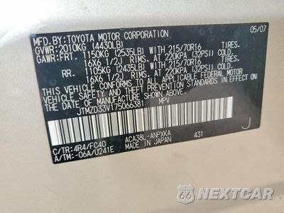 Zdjęcie 13 z 13 samochodu: 2007 TOYOTA RAV4 BASE VIN:JTMZD33V175066381 - miniatura