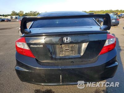 Zdjęcie 6 z 12 samochodu: 2012 HONDA CIVIC LX VIN:2HGFB2F57CH560196 - miniatura