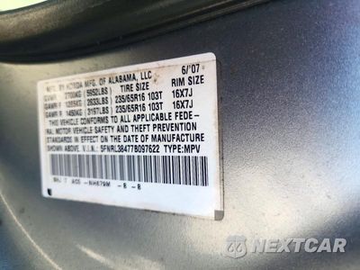 Zdjęcie 13 z 13 samochodu: 2007 HONDA ODYSSEY EX VIN:5FNRL38477B097622 - miniatura