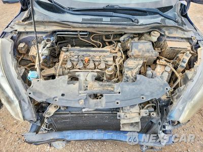 Zdjęcie 11 z 13 samochodu: 2016 HONDA HR-V EX VIN:3CZRU5H50GM725561 - miniatura