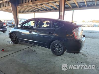Drugie zdjęcie samochodu z przodu: 2008 TOYOTA PRIUS BASE VIN:JTDKB20U183453751 - miniatura