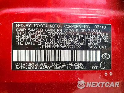 Zdjęcie 12 z 12 samochodu: 2010 LEXUS LS 460 VIN:JTHBL5EF9A5097129 - miniatura
