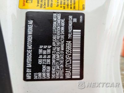 Zdjęcie 12 z 12 samochodu: 2015 BMW M235I VIN:WBA1J7C5XFV358684 - miniatura