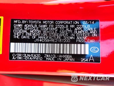 Zdjęcie 12 z 12 samochodu: 2014 LEXUS CT 200 VIN:JTHKD5BH9E2187200 - miniatura