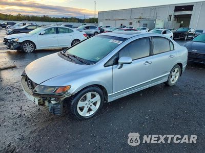 2008 HONDA CIVIC EX 1HGFA16878L083285 - główne zdjęcie licytacji z USA - miniatura