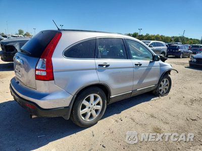 Trzecie zdjęcie samochodu z tyłu: 2008 HONDA CR-V EX VIN:3CZRE48588G700219 - miniatura