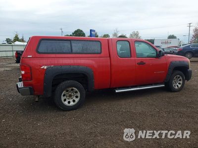 Trzecie zdjęcie samochodu z tyłu: 2012 CHEVROLET SILVERADO K1500 VIN:1GCRKPE79CZ184306 - miniatura
