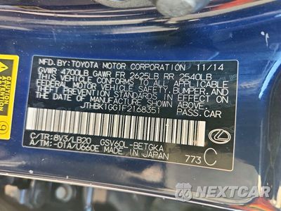 Zdjęcie 12 z 12 samochodu: 2015 LEXUS ES 350 VIN:JTHBK1GG1F2168351 - miniatura