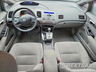Zdjęcie 8 z 12 samochodu: 2007 HONDA CIVIC LX VIN:1HGFA16557L001719 - miniatura