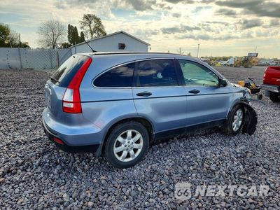Trzecie zdjęcie samochodu z tyłu: 2008 HONDA CR-V EX VIN:JHLRE48598C075955 - miniatura