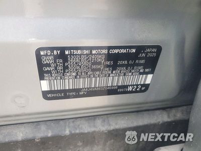 Zdjęcie 13 z 13 samochodu: 2025 MITSUBISHI OUTLANDER SE AWD VIN:JA4J4VA86SZ046998 - miniatura