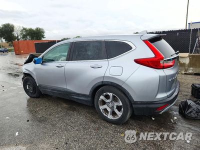 Drugie zdjęcie samochodu z przodu: 2017 HONDA CR-V EX VIN:7FARW1H5XHE031916 - miniatura