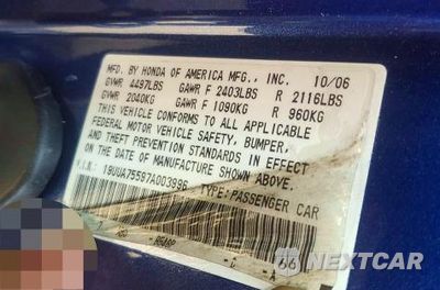 Zdjęcie 12 z 12 samochodu: 2007 ACURA TL TYPE S VIN:19UUA75597A003996 - miniatura