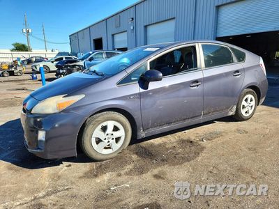 2011 TOYOTA PRIUS THREE JTDKN3DUXB0319076 - główne zdjęcie licytacji z USA - miniatura
