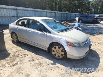 Czwarte zdjęcie samochodu z boku: 2007 HONDA CIVIC LX VIN:1HGFA16547L078310 - miniatura