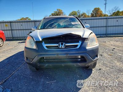 Piąte zdjęcie samochodu w środku: 2004 HONDA CR-V EX VIN:SHSRD78884U233140 - miniatura