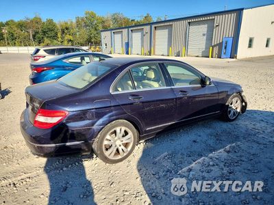 Trzecie zdjęcie samochodu z tyłu: 2008 MERCEDES-BENZ C 300 4MATIC VIN:WDDGF81X48F146214 - miniatura