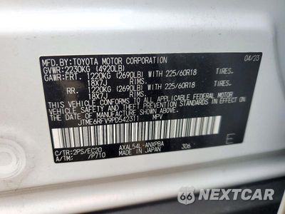 Zdjęcie 13 z 13 samochodu: 2023 TOYOTA RAV4 XSE VIN:JTME6RFV9PD542311 - miniatura