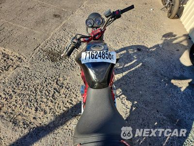 Zdjęcie 6 z 8 samochodu: 2006 KAWASAKI EX650 A6F VIN:JKAEXEA126A004392 - miniatura