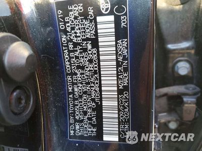 Zdjęcie 12 z 12 samochodu: 2020 TOYOTA COROLLA SE VIN:JTDS4RCE2LJ002808 - miniatura