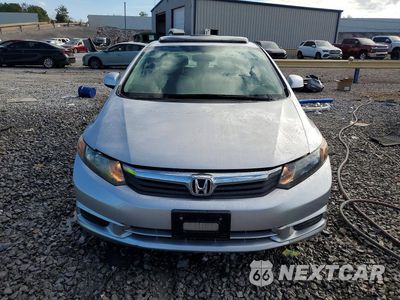 Piąte zdjęcie samochodu w środku: 2012 HONDA CIVIC EX VIN:19XFB2F80CE103234 - miniatura