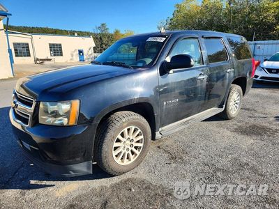 2009 CHEVROLET TAHOE HYBRID 1GNFK13539R110946 - główne zdjęcie licytacji z USA - miniatura