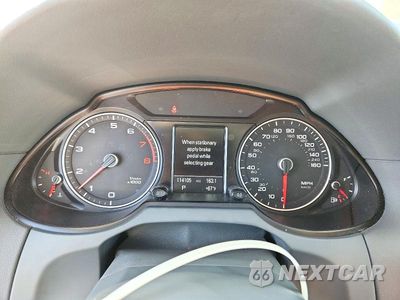 Zdjęcie 9 z 13 samochodu: 2017 AUDI Q5 PREMIUM PLUS VIN:WA1L2AFP9HA072297 - miniatura