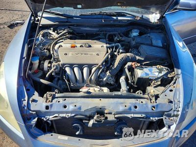 Zdjęcie 11 z 12 samochodu: 2007 HONDA ACCORD VIN:1HGCM56767A203628 - miniatura