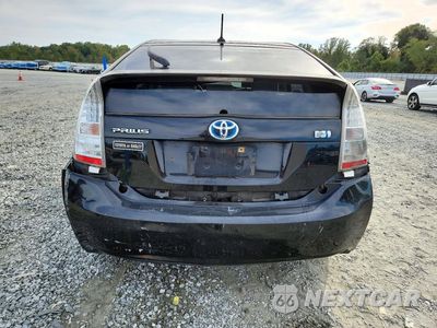 Zdjęcie 6 z 12 samochodu: 2011 TOYOTA PRIUS TWO VIN:JTDKN3DU9B1477497 - miniatura